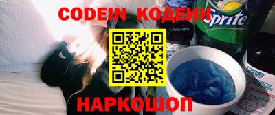 прущая мука Кимры