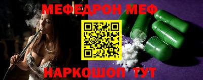 прущая мука Кимры