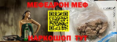 прущая мука Кимры