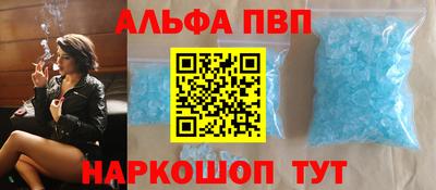 прущая мука Кимры