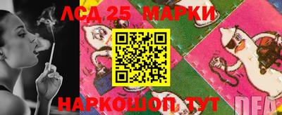 прущая мука Кимры