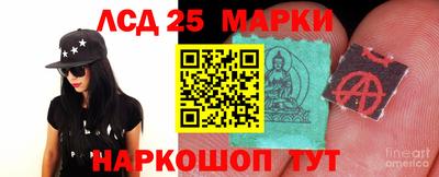 меф VHQ Кингисепп