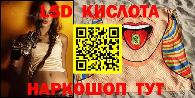 прущая мука Кимры