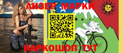 меф VHQ Кингисепп