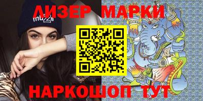 прущая мука Кимры