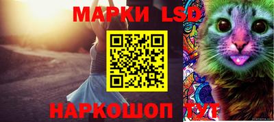 меф VHQ Кингисепп