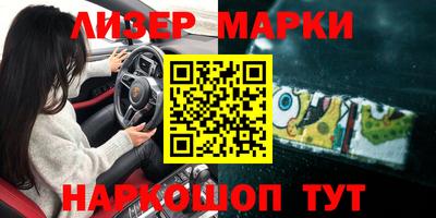 прущая мука Кимры