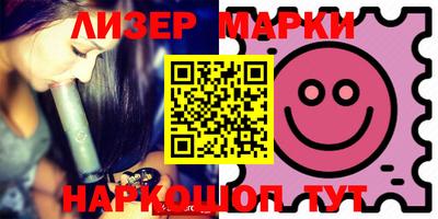 прущая мука Кимры