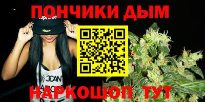 меф VHQ Кингисепп