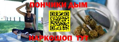 прущая мука Кимры