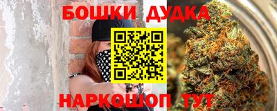 дживик Кинель