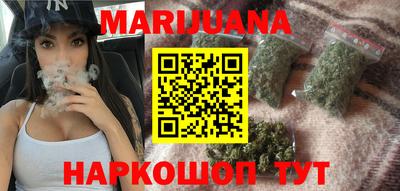 меф VHQ Кингисепп