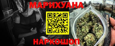 дживик Кинель