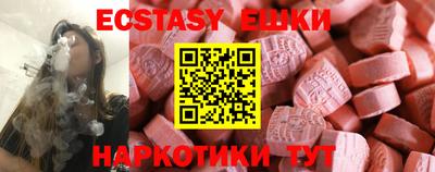 дживик Кинель