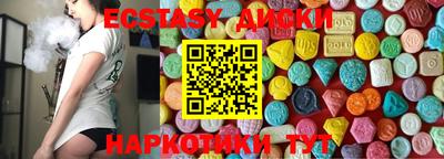 дживик Кинель