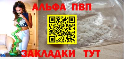прущая мука Кимры