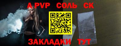 прущая мука Кимры