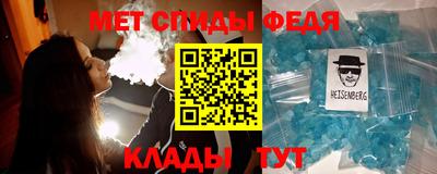 прущая мука Кимры