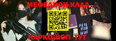 прущая мука Кимры