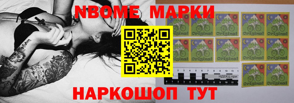 ЛСД экстази ecstasy Керчь